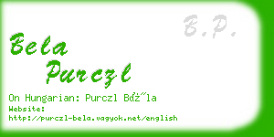 bela purczl business card